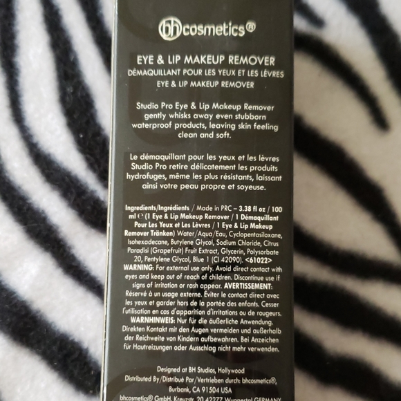 BH Cosmetics Eye & Lip Makeup Remover - Picture 3 of 3